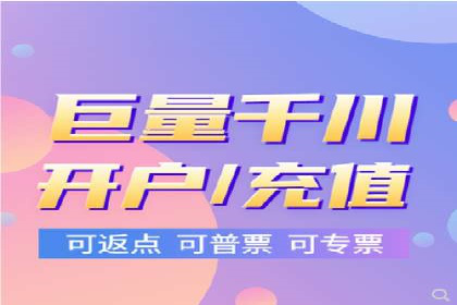 百度推广竞价实战：案例分享与优化建议