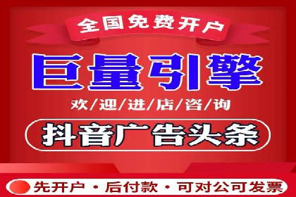 百度竞价托管公司案例：揭秘高效广告投放策略