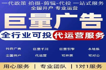行业领先企业的SEM实战经验分享
